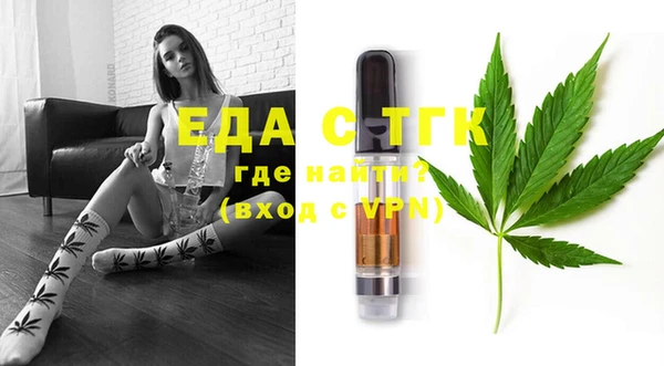 героин Снежногорск