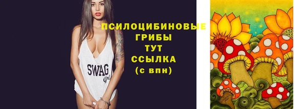 героин Снежногорск