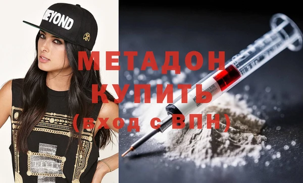 крисы Снежинск