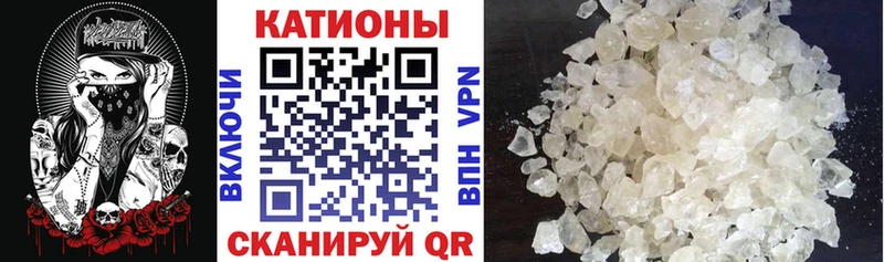 МЯУ-МЯУ мяу мяу  Купить  Полевской 